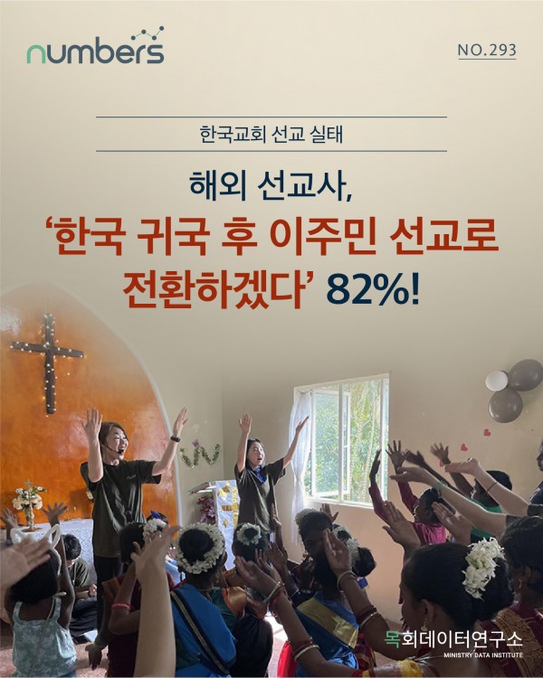 d871668d10dbaa679fd535cb50fb2649_1751600428_4246.jpeg